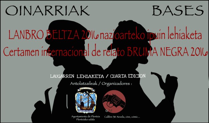 imagen bases concurso relatos