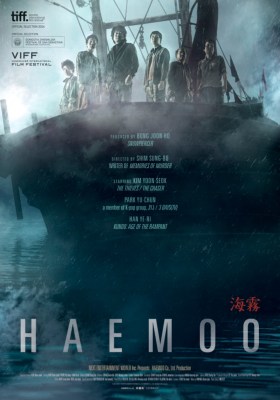 Niebla-Haemoo