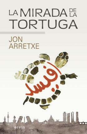 mirada tortuga